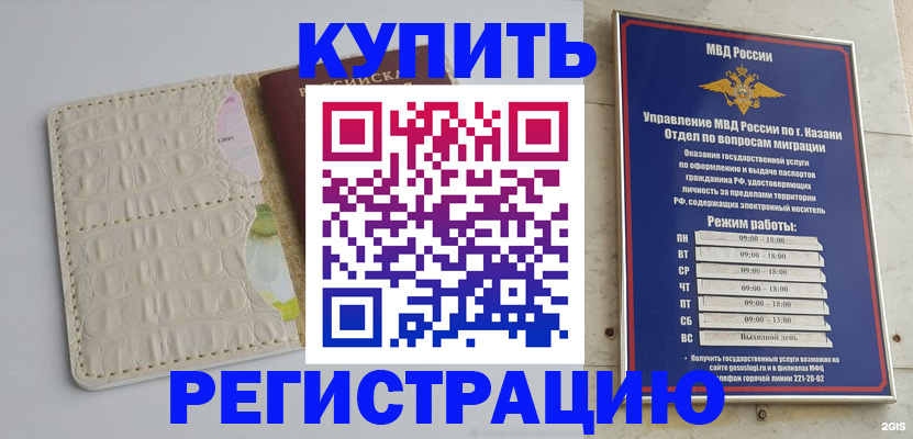 форма 3 в Удомле